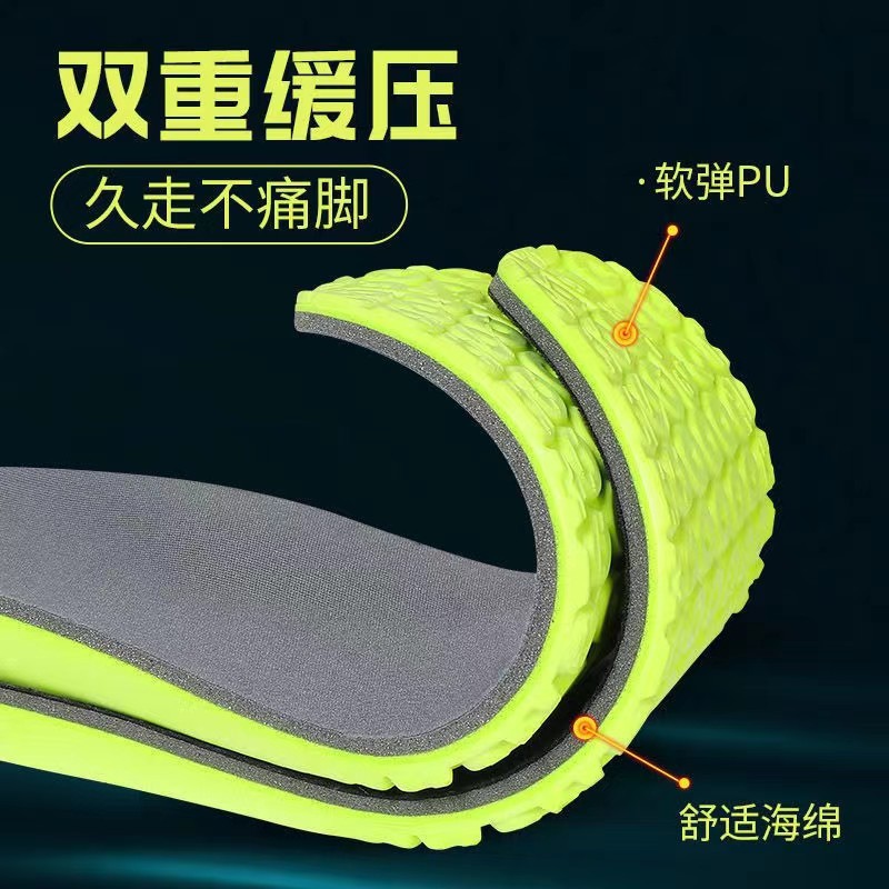 PU pisar la mierda sensación de zapato para hombres absorción de sudor antiolor deportivo amortiguador ultra suave mujer no se cansa durante mucho tiempo transpiración mousse desodorante zapato