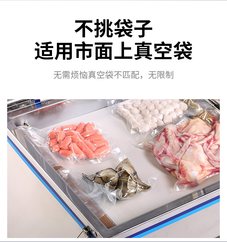 Fully automatic vacuum packaging machine with compressor