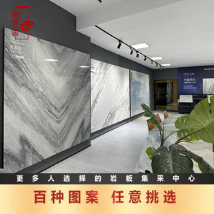 ��ɽ�Ұ��ҕ������1200x2400�e���͏d�{��ɳɳ�lӰҕ���Ұ���