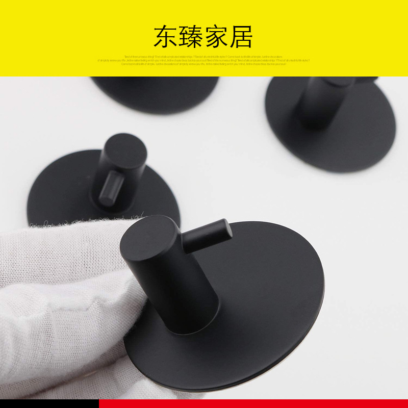304 de acero inoxidable negro gancho de ropa hogar diario creativo portátil autoadhesivo gancho de cocina