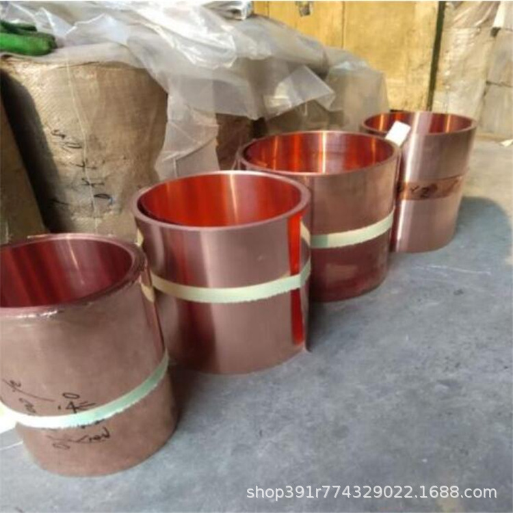 销售镀镍 镀锡紫铜带 黄铜带 双面镀镍铜带 C1100紫铜带厂家