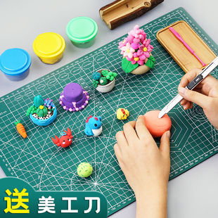 A3 Cutting Pad Large Handmade Pad A4 Desktop Engraving Board Model Pad Writing Student Double-Sided Anti-Cut Weidong