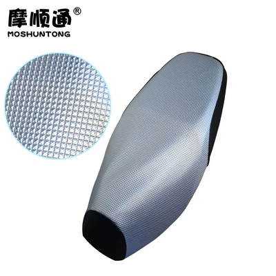 Motorcycle cushion Honda Ns125D Motorcycle, Thickened Leather - new-continent-honda-ns125d-silver-diamond-pattern