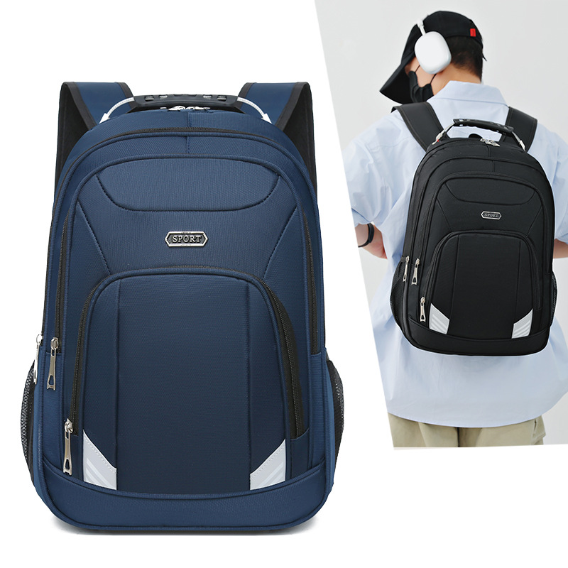 2025新款男士双肩包跨境商务通勤时尚多功能背包休闲旅行电脑背包