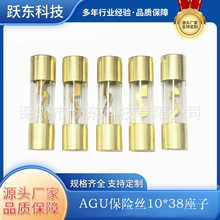 AGU��܇��푲������U�z��10*38ȫ僽�20A/30A-60A/80A/100A��Ʒ�|