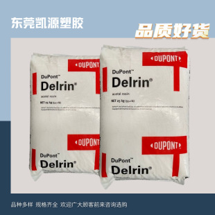 2%�F����POM/500TL/�����Ű�/����ĥ/�ߏ���/��ƣ�������