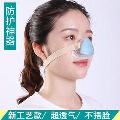 鼻花粉防塵マスク、通気性鼻マスク、工業用粉塵、風塵、暖かい溶接、キッチン油煙、装飾