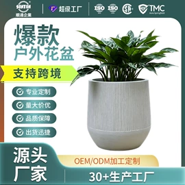 树脂工艺品;流水摆件;花盆容器