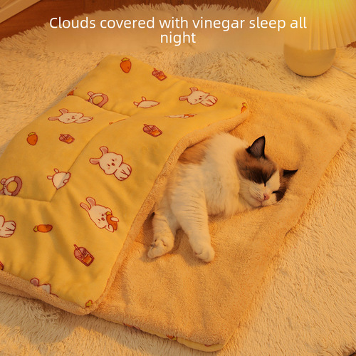 Pet blanket cat blanket dog quilt autumn and winter kennel blanket kennel sleeping mat cat mat cat mat winter