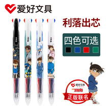 �ۺ�����̽������0.5mm�ӏ��^��ɫ�W�����ֹP�������ԹPGP2471