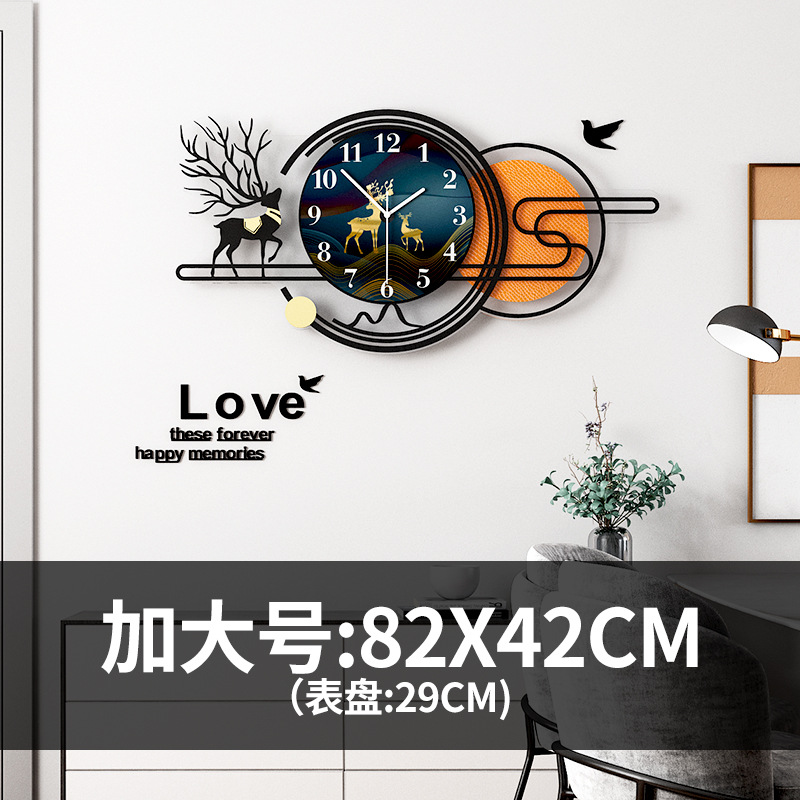 [맞춤형] 특대형 82CM×42cm 표준형