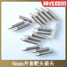 6mm����������^���w��ľ���ӏ��^�м��^����֧��������\�����
