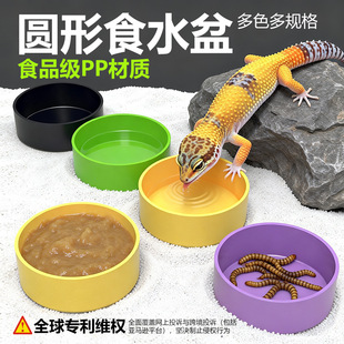 H17��̖��B�����֌�����A��׃ɫ������}�����x�،m����ʳˮ��