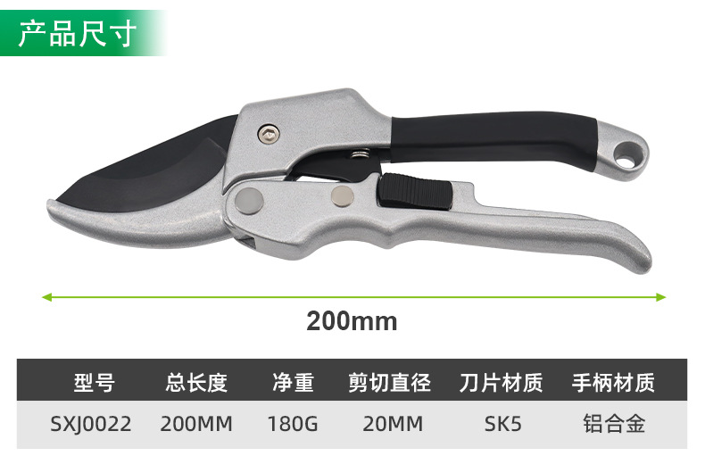 SXJ0009详情页-1688_03.jpg