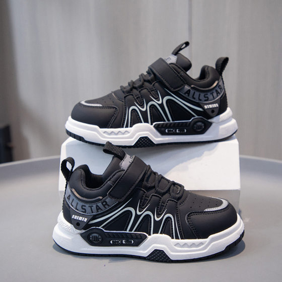Fashionable all-match casual shoes boys and girls shoes high-looking outdoor sneaker spring new board shoes primary and secondary school students