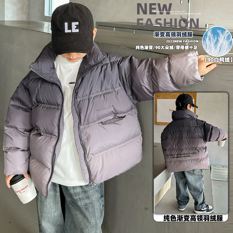 【90白鸭绒新品】男童羽绒服120-170