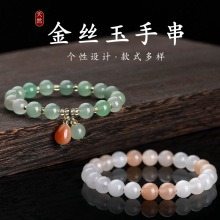 ��Ȼ�½���z��ƽ�������Ů����Ȼ������ɫ��ʯ�ﶬ�ִ���Ȧ����