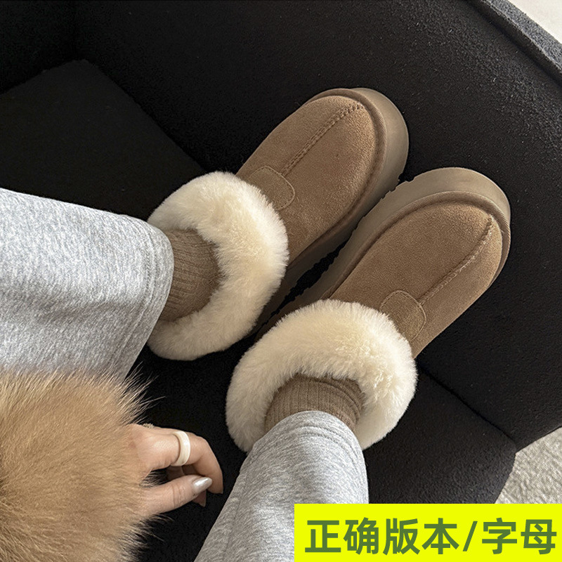 Taste Snow Boots for Women, Women's Snow Boots, Short Boots, Height-Increasing Thick-Soled Slip-On Casual Women's Shoes