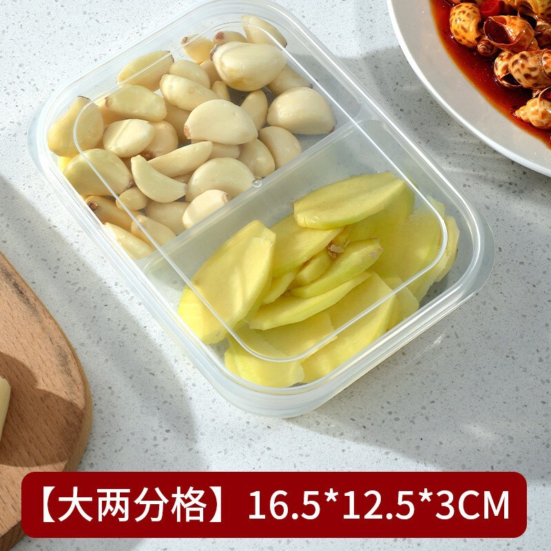 日本食品保存箱キッチン食品調理準備厚みのある 4 コンパートメント鮮度保持ボックス冷蔵庫冷凍肉密封ボックス|undefined