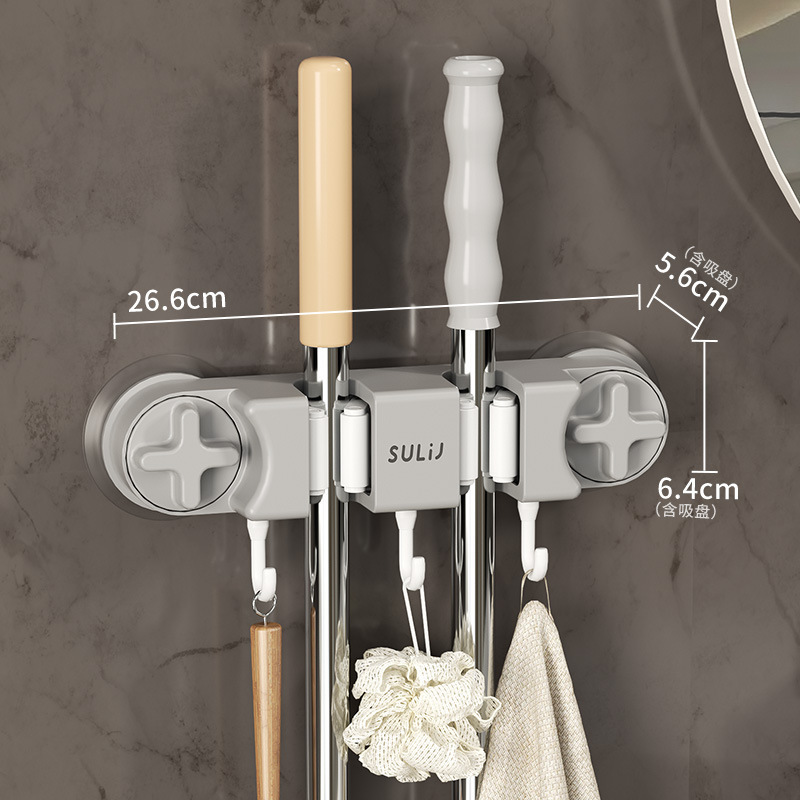 Gray [suction cup mop holder - 2 clips]