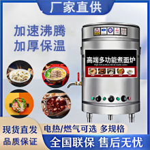 ����t������ʽȼ��늟�ȫ��ʽȼ�������Ͱ���؜�Ͱ����u����