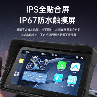 Ħ��܇ӛ䛃xĦ��܇̥����ˮ����܇�dCARPLAYǰ���p�ӛ䛃x