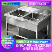 �Wʽ304���P��p��ˮ�ز��P�����ˮ�؏N��ϴ��ϴ��ؿ羳���Q