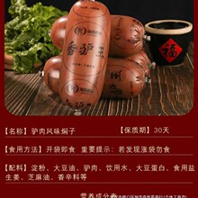 �����H��F�ӻ������c���c�H������ҳ��¾Ʋ˺ӱ��a��ʳ��ʳ