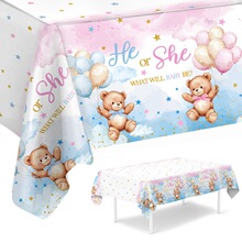 �Ա��ʾ�ɶ�һ������������PE���������Ա���ط�ˮ������������
