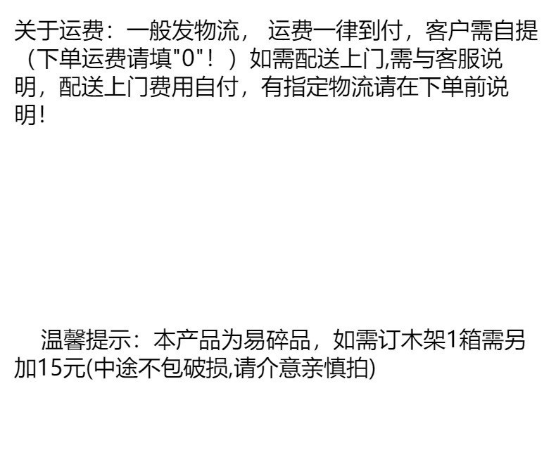 O1CN01PTGzh91Bs2pcCcju1_!!0-0-