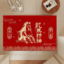 �R��؉|2026��V��؉|ӡ���y�е�̺���U�T�|��̺�_�|ˮ���q��̺