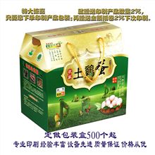 ���u���Y�а��b�aƷ���خa��������YƷ���Ӹ߼��а��ֶYƷ���b��