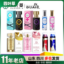 �������ˮ������ˮ��Ů����Ʒ���lһ�����l