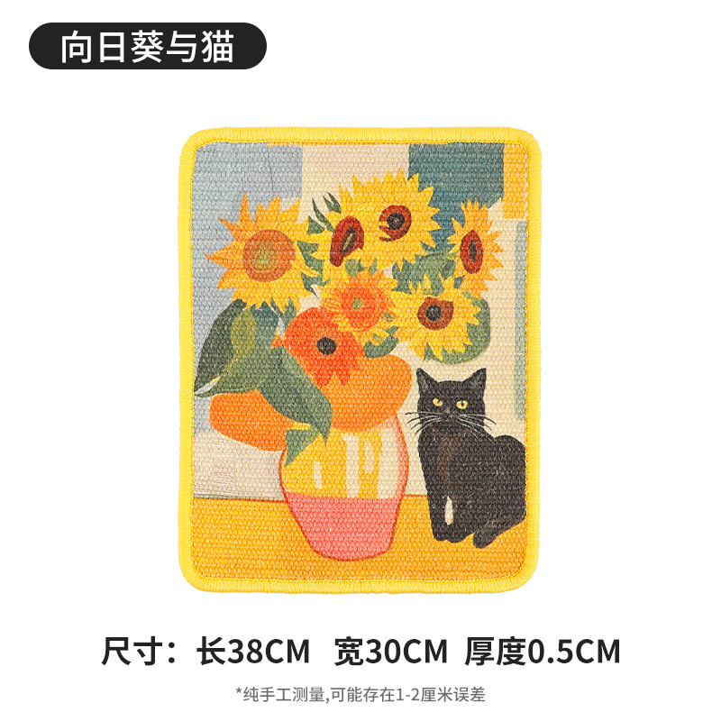 Sisal adhesive-Sunflower and Cat