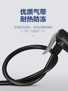 Inflator Bicycle Household Portable Small Universal Bicycle Children's Inflatable Tube Basketball Car Accessories
