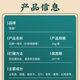 Snow Huai Baizhuan Ointment Skin Itching Tinea Itching Net Four Seasons Ointment External Use Baicao Health Ointment Non-antipruritic Ointment