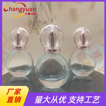 �F؛30ml��Һ�ò���͸��ƿ���yƷ�������l���Aƿ�o�w��ˮƿ���b