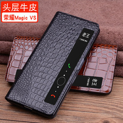 適用於榮耀Magic VS真皮手機套開窗智能皮套全包防摔摺疊式男女款