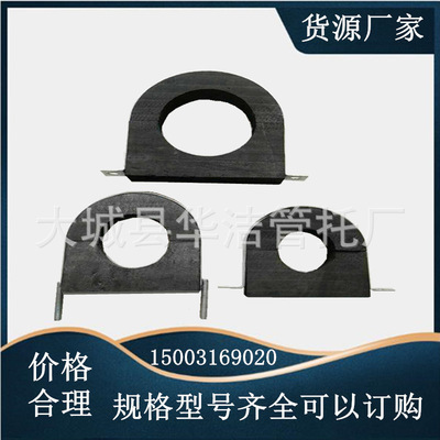 空调热水系统木托 冷冻水管木哈夫 方圆 全圆 方形系列厂家供货