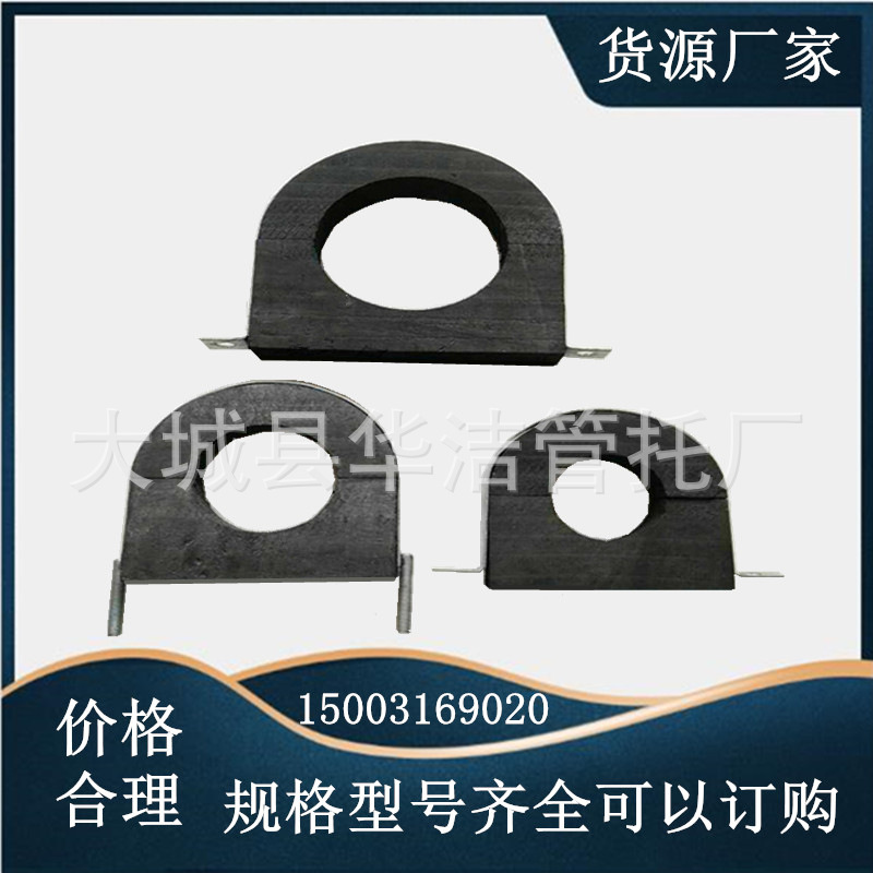 空调热水系统木托 冷冻水管木哈夫 方圆 全圆 方形系列厂家供货