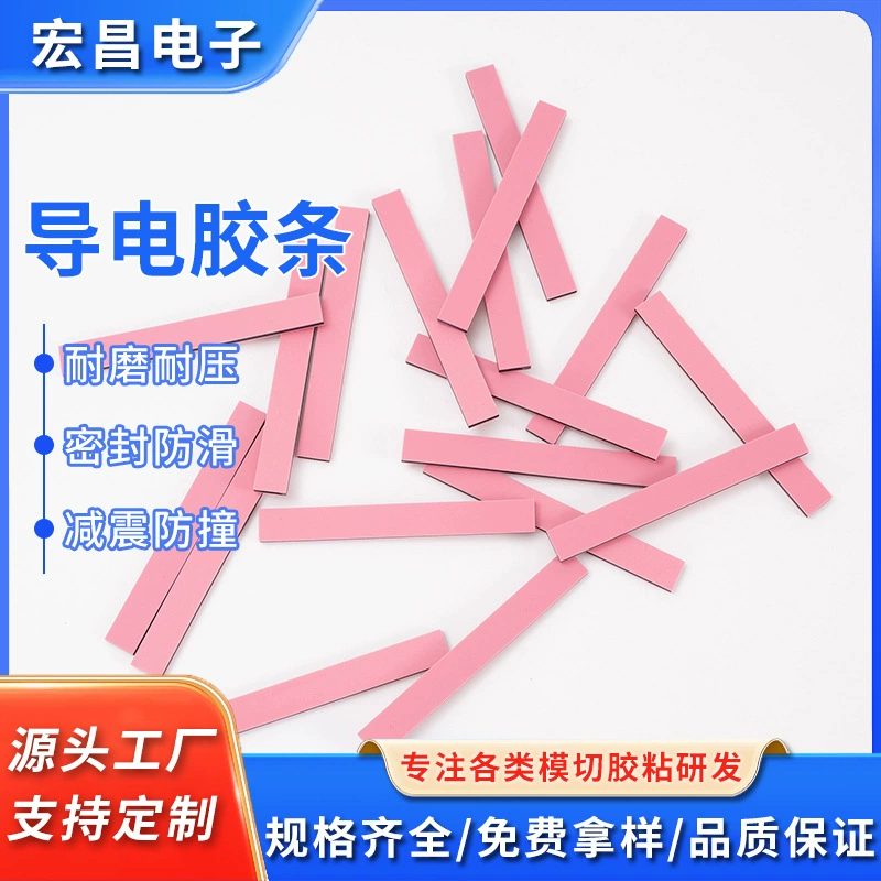 Производство проводящей полоски зебры ЖК-полоски ЖК-жидкокристаллический экран вспененный силиконовый слой сэндвич красная резиновая полоса четырехсторонняя проводящая полоса