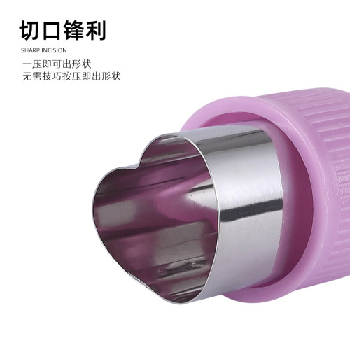 Kitchen 12-piece stainless steel flower cutter set, fully protective handle, vegetable and fruit cutting mold