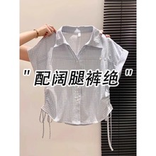 清仓尾货～专柜尾货蓝色格子衬衫短袖T恤Polo领抽绳掐腰短款上衣