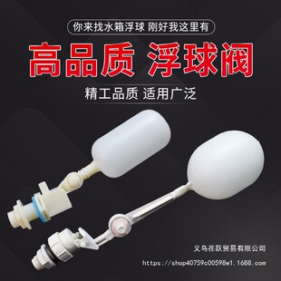 �i���u�p��ˮ�両��4�ֹܽ��^ ����ܽ��y ș��Ư��ˮ�y �Bֳ�O��