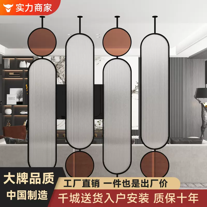 八铁轻奢长虹玻璃隔断墙办公室装饰玄关客厅简约不锈钢可旋转屏风