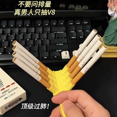 Douyin の人気の V8 タバコ ディフューザー 3D プリントは、V8 エンジンのタバコホルダーのみを印刷し、面白いトリックや面白いおもちゃです。