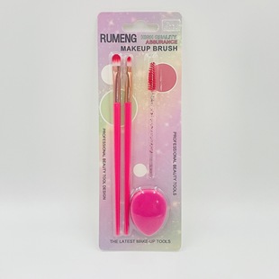 Cross-Border 4-Piece Makeup Brush Set with Card, Portable Concealer Brush, Eye Shadow Brush, Lip Brush, Eyelash Curler, Thumb Powder Puff Set