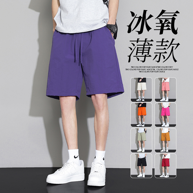 爆款光板日系运动纯色短裤男士夏季复古宽松糖果多色直筒五分沙滩