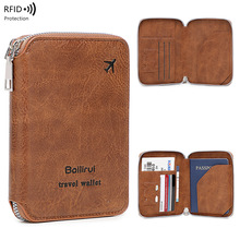 �羳���u�¿��o�հ��๦�ܷ��IˢRFID����C�������ռ{���o�ՊA