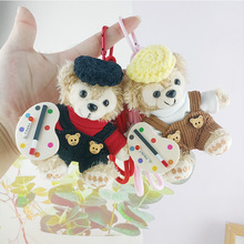 新品画家达菲毛绒钥匙扣挂件玩偶毛绒公仔小熊娃娃汽车钥匙小挂饰